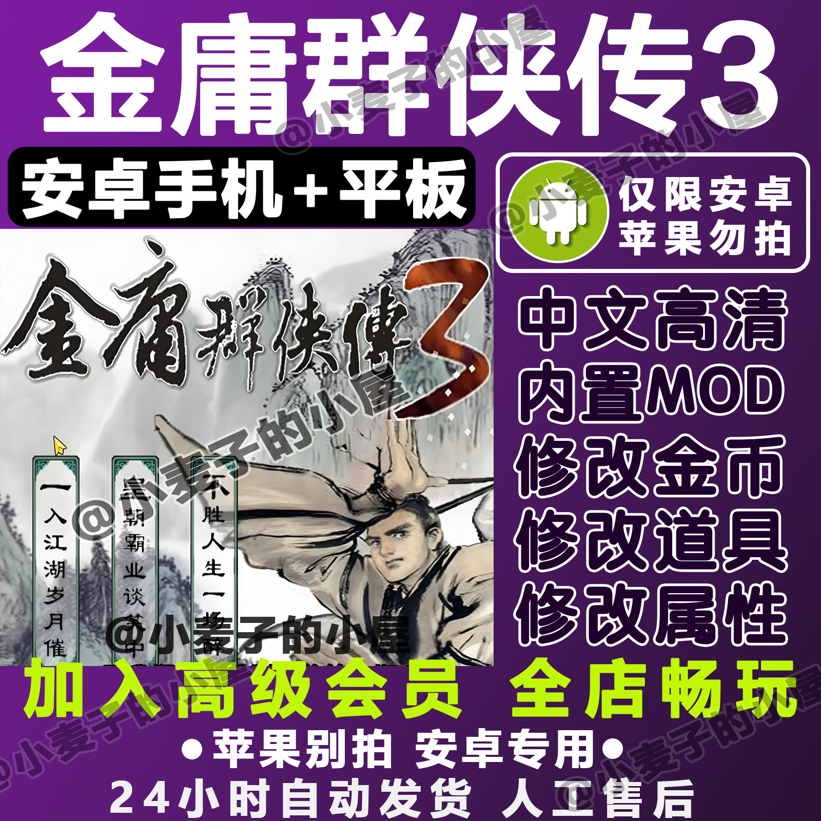Steam游戏群聊：玩家社区互动新阵地_steam游戏_淘宝游戏网