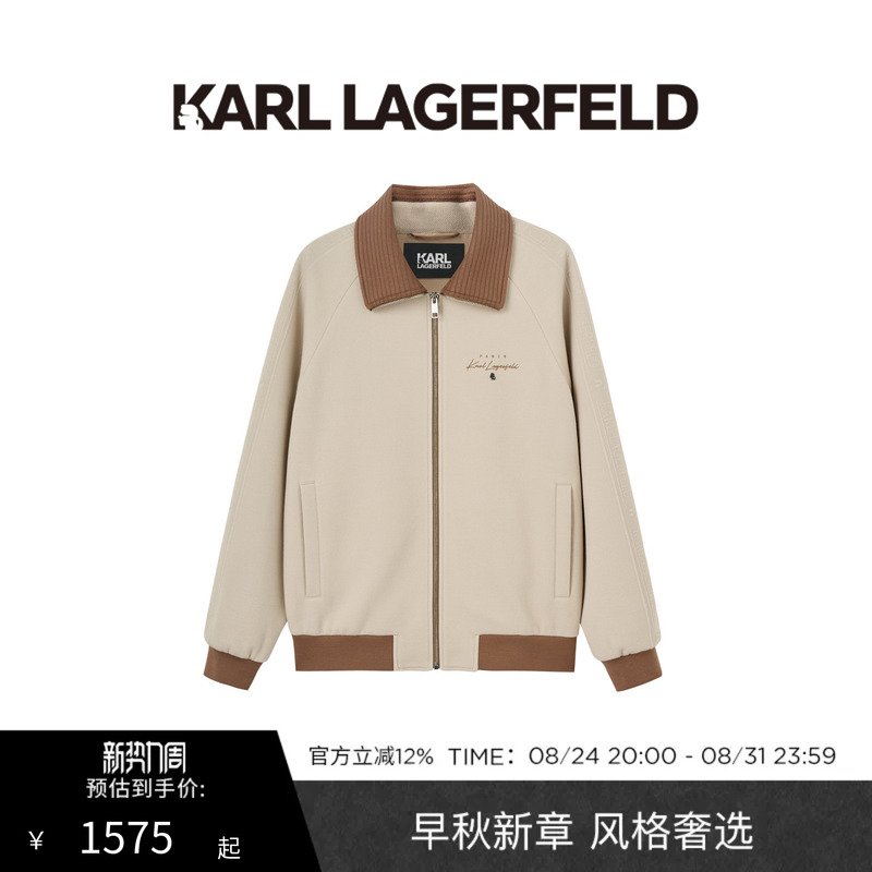 [New Arrivals for Early Autumn] Karl Lager Karl Lagerfeld Fashion Trendy Jacket and Sweatpants Set Lao Fu Ye