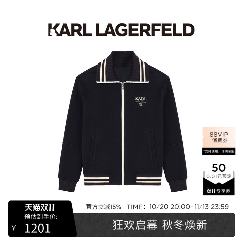 【Autumn/Winter New Arrivals】Karl Lagerfeld Winter Retro Baseball Casual Jacket Coat Lafayette Men's Wear