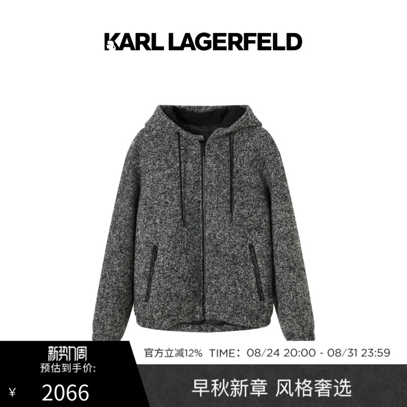 Karl Lagerfeld Karl Lagerfeld Spring Fashion Casual Men's Jacket Coat Lafayette Men's Clothing Karl Lagerfeld Karl Lagerfeld Spring Fashion Casual Men's Jacket Coat Lafayette Men's Clothing