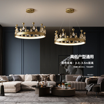 Bedroom chandelier simple modern light luxury crystal living room lamp creative personality Crown childrens room light Nordic Net red light