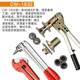 CW1632 plumbing and heating tensioner pipe pressing tool CW-1632 pipe expansion tool-ground heating pressure pliers Plumbing and sliding