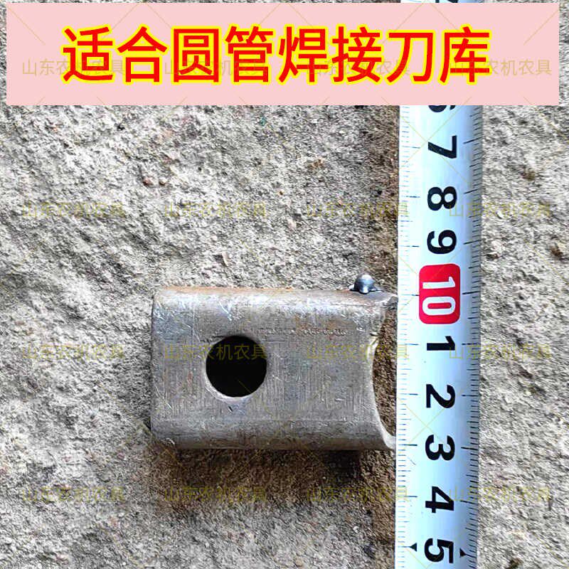 Micro tillage knife magazine 155 blade holder 195 hand-operated rotary tiller knife holder 175 wear-resistant 185 knife shaft holder 165 knife magazine