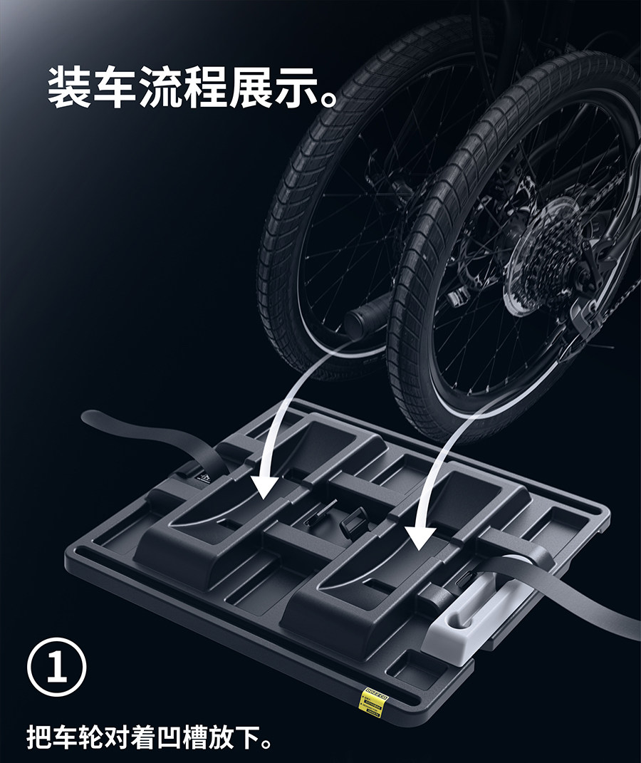 Folding bicycle storage bag detail 7
