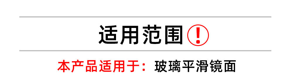 Наклейки на дверь 乔迁之喜新居布置好运吉祥红色窗户玻璃门贴纸搬家入宅防水贴画