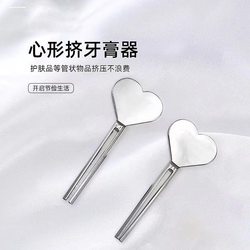 304 스테인레스 스틸 치약 압출기 수동 치약 클립