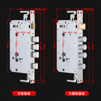 Super c-class anti-theft door lock set, universal household old-fashioned iron door wooden door entrance door mechanical lock