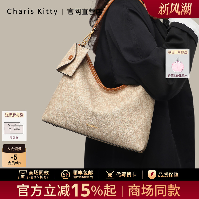 Small C&K Official official store Tote Bag for Women, 2026 New Autumn Shoulder Bag, High-End Commuter Crossbody Bag
