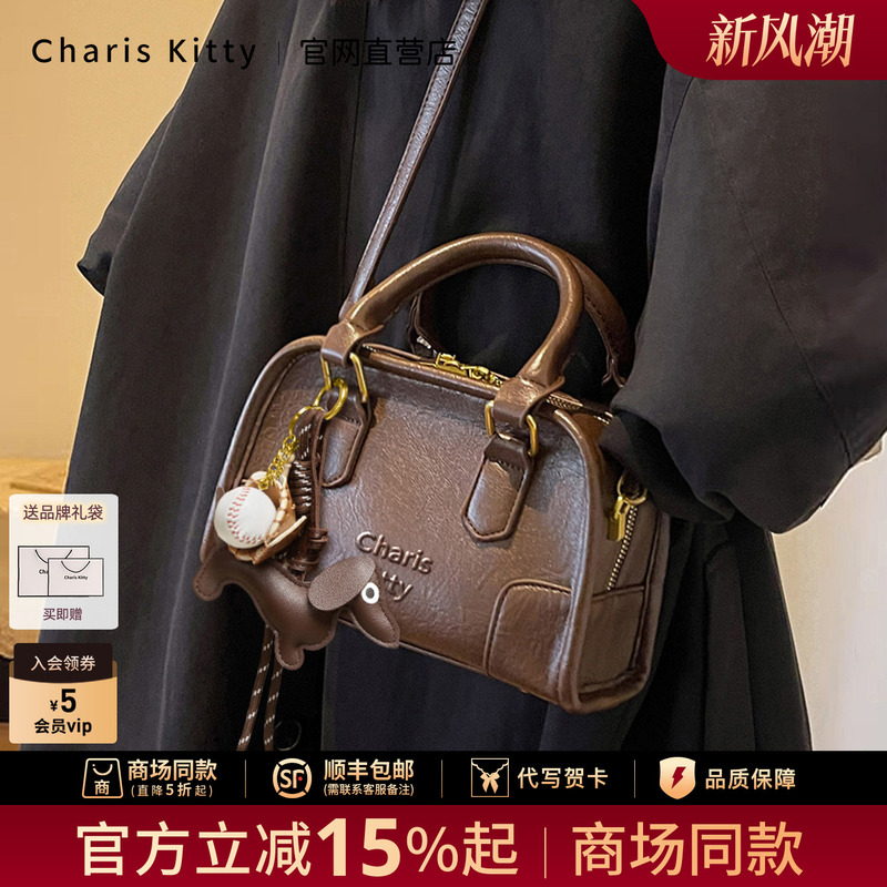 [Same Style as Zhao Zhaoyi] Small C&K official store Bowling Bag for Women, 2026 New Model Crossbody Bag, Shoulder Bag