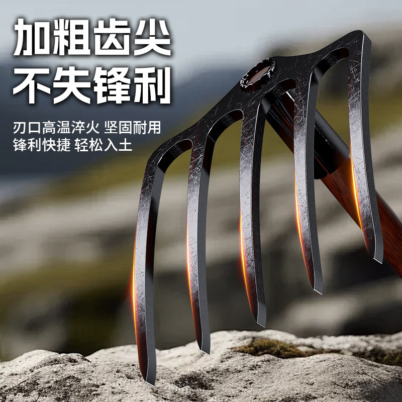 传统农具的革新：加厚四齿钉耙助力现代农业-耙子-淘宝百科网