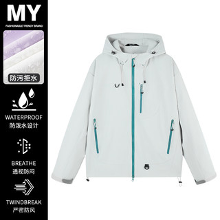 Trendy american style autumn and winter casual jackets for men and women, waterproof, fashionable and versatile jackets