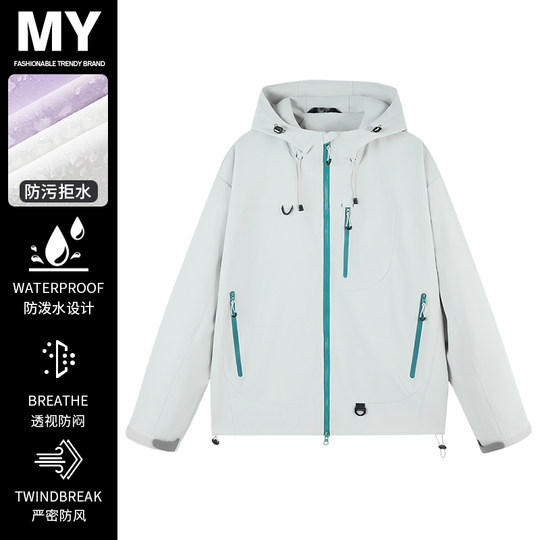 Trendy American style autumn and winter casual jackets for men and women, waterproof, fashionable and versatile jackets