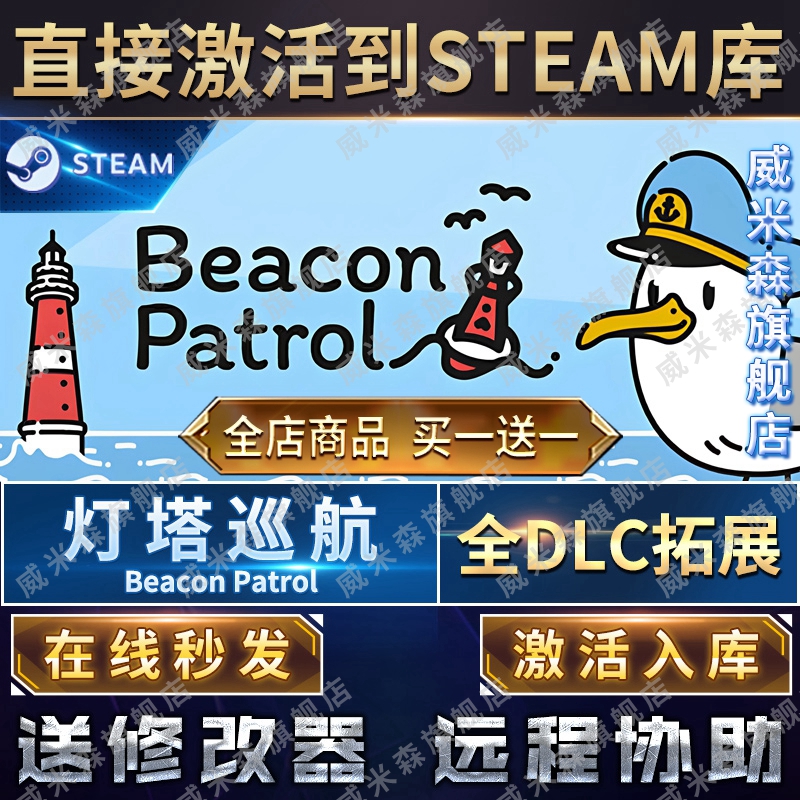 PATLITE派特莱LR6-IL IO-Link三色灯塔灯怎么选？工业声光报警神器全解析