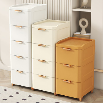 Thickened drawer storage cabinet gap storage rack multi-layer bedroom bedside table plastic chest of cabinet european storage cabinet