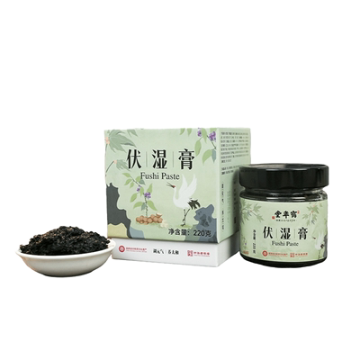 【官方正品】鹤年堂伏湿清养膏古法熬制精品礼盒装伴手礼古方清养