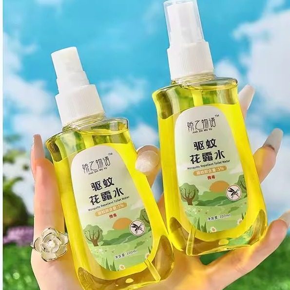 爱生活好物严选