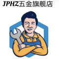 JPHZ五金旗舰店