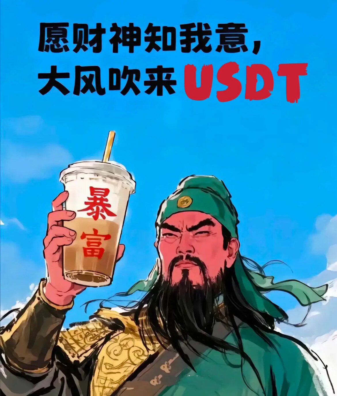 银语匠心的LOGO