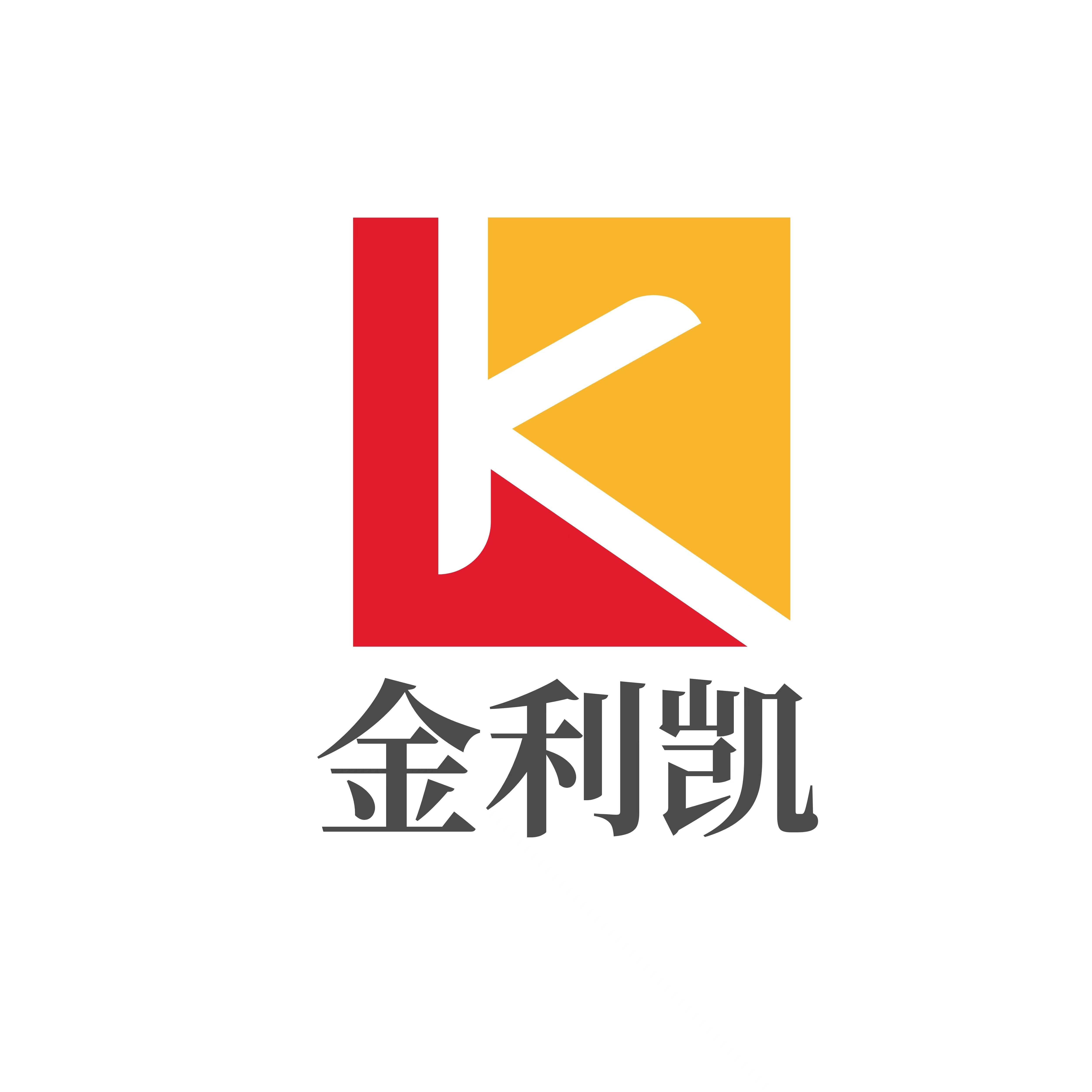 金利凯不锈钢