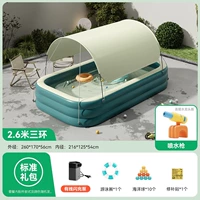 Изумрудно-зеленый 2,6 метра | Стандарт + Гатлинг