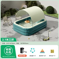 Изумрудный, зеленый, 2.1м