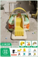 Горка, водный пистолет, 2.1м, 3 этажей