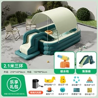 Изумрудная зеленая горка, 2.1м