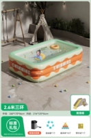 Горка, 2.6м, 3 этажей