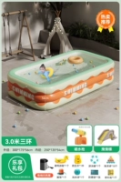 Водный пистолет, горка, 3.0м, 3 этажей