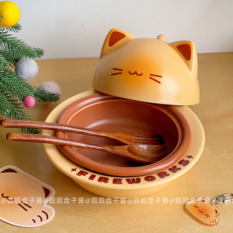 Bread Kitty Detachable Three-In-One Ceramic Bowl for One Person, Household Multi-Functional Cute Creative Tableware for Women
