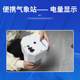 Portable weather station Mobile emergency weather station Foldable integrated meteorological environment monitoring equipment