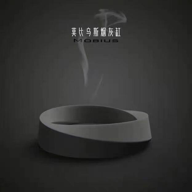 Mobius Ring Cement Ashtrays Hotel Folk Home Living Room Ashtrays Personality Creative Nordic Ashtrays-Taobao