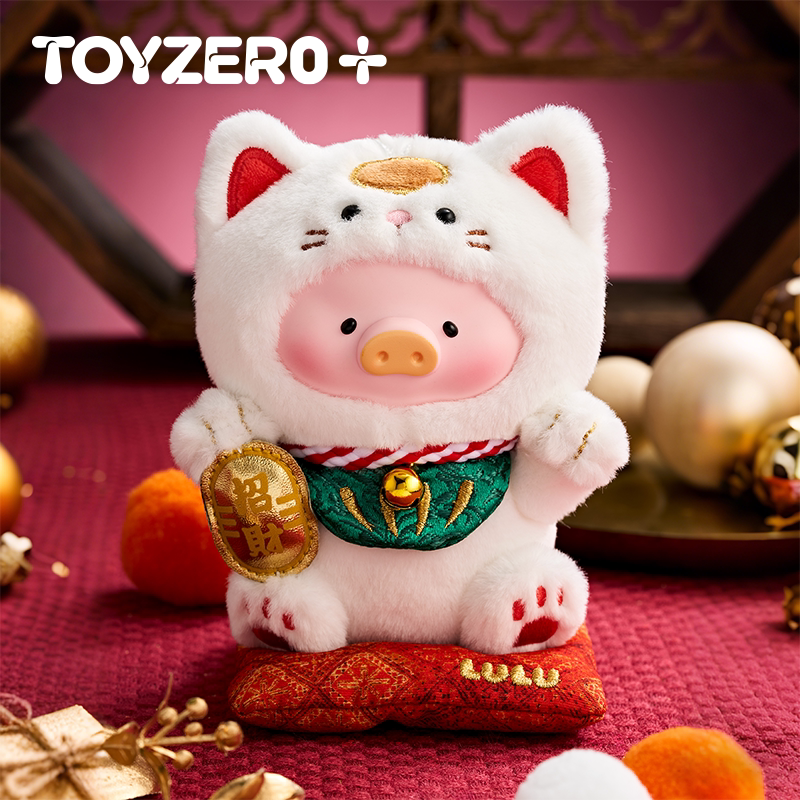 Zero Plus Toyzero Canned Pig Lulu One Meow in Hand, Wealth Is Mine Plush Face-Changing Doll Gift Zero Plus Toyzero Canned Pig Lulu One Meow in Hand, Wealth Is Mine Plush Face-Changing Doll Gift