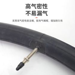 Zhengxin CST 700c*25/28mm 도로 자전거 초등 구름 내부 튜브 미국/Fazui 타이어 산악 자전거
