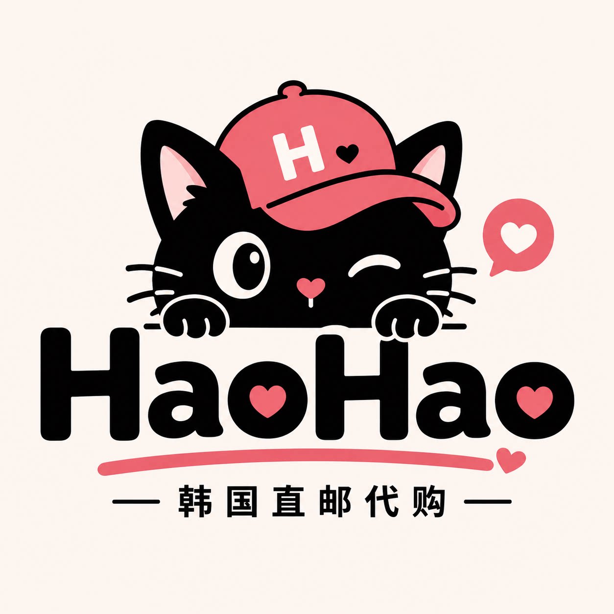 HaoHao韩国代购的LOGO