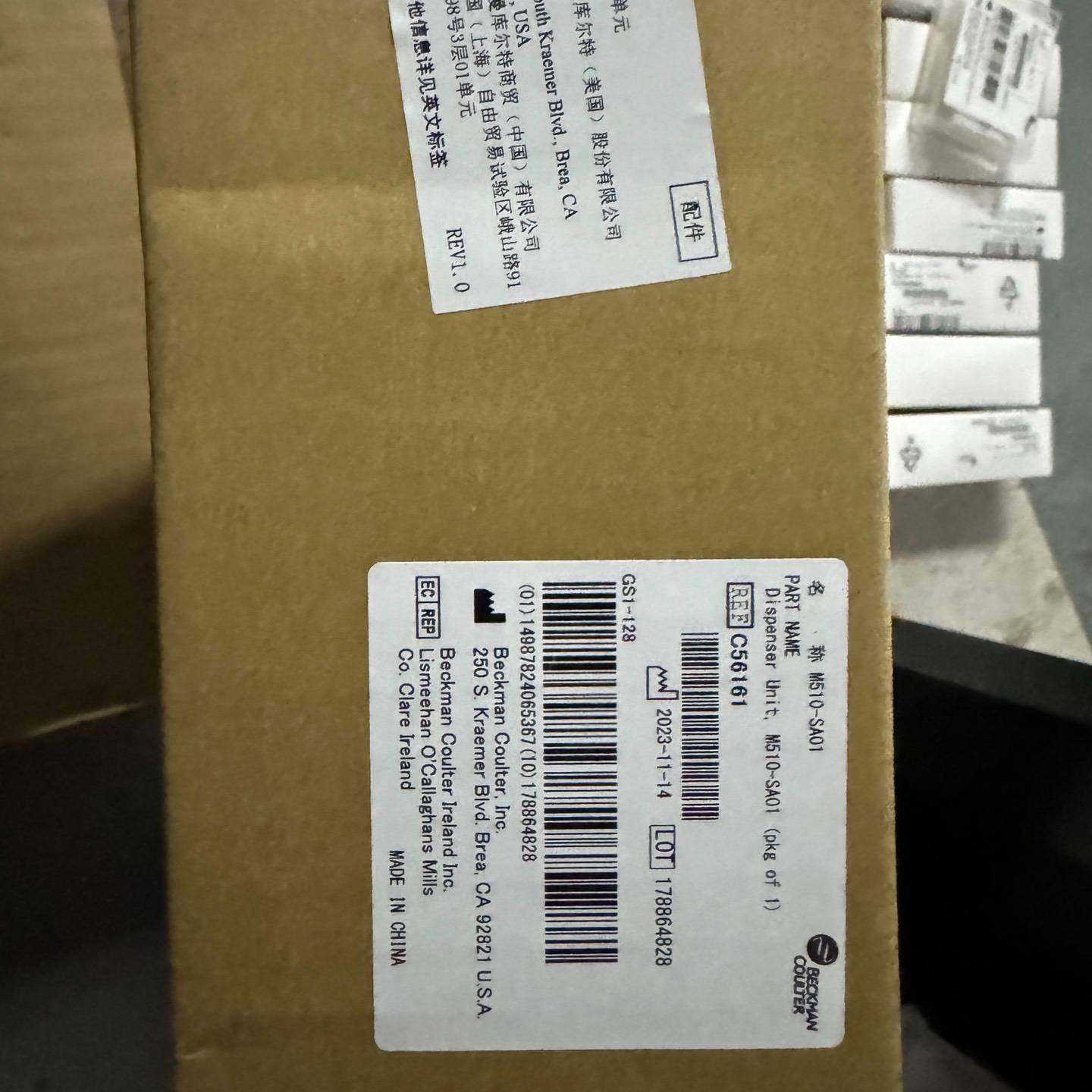 库尔勒拜年礼品店在哪？春节送礼必知实用攻略