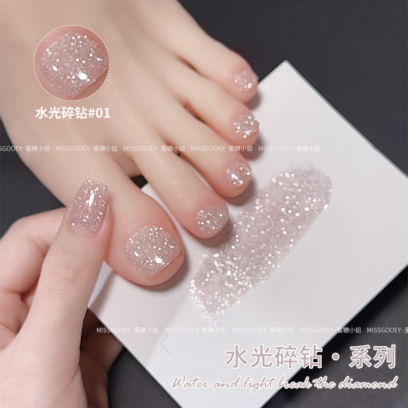 Sparkling Water-Gloss Crushed Diamond Toenail Gel Polish 2025 New Summer Trendy Versatile Whitening Super Beauty Nail Set Sparkling Water-Gloss Crushed Diamond Toenail Gel Polish 2025 New Summer Trendy Versatile Whitening Super Beauty Nail Set
