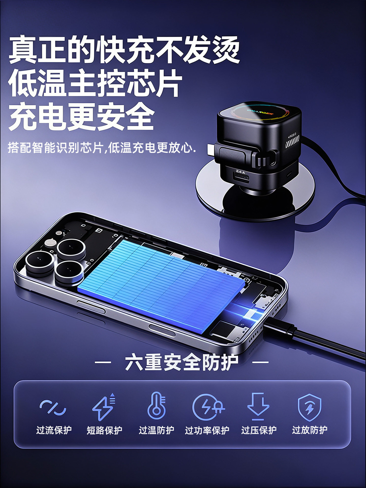 W&O Car Charger Fast Charging One-To-Three Car Charger 2025 New Model Car Cigarette Lighter Adapter with Window Breaker