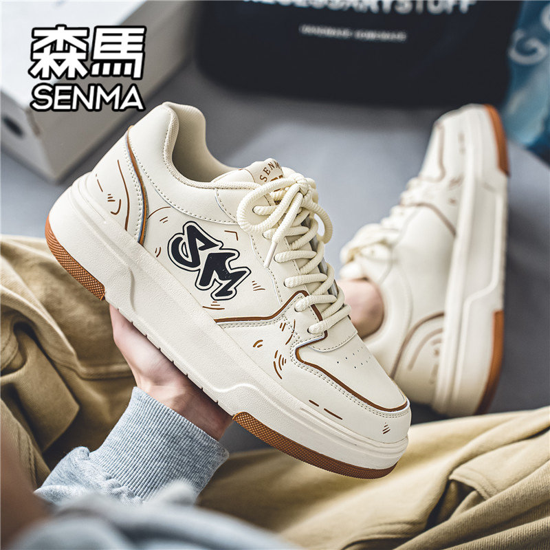 Мужская обувь Semir, новинка 2025 года, осенняя нишевая повседневная обувь, молодежная спортивная модная брендовая универсальная модная обувь
