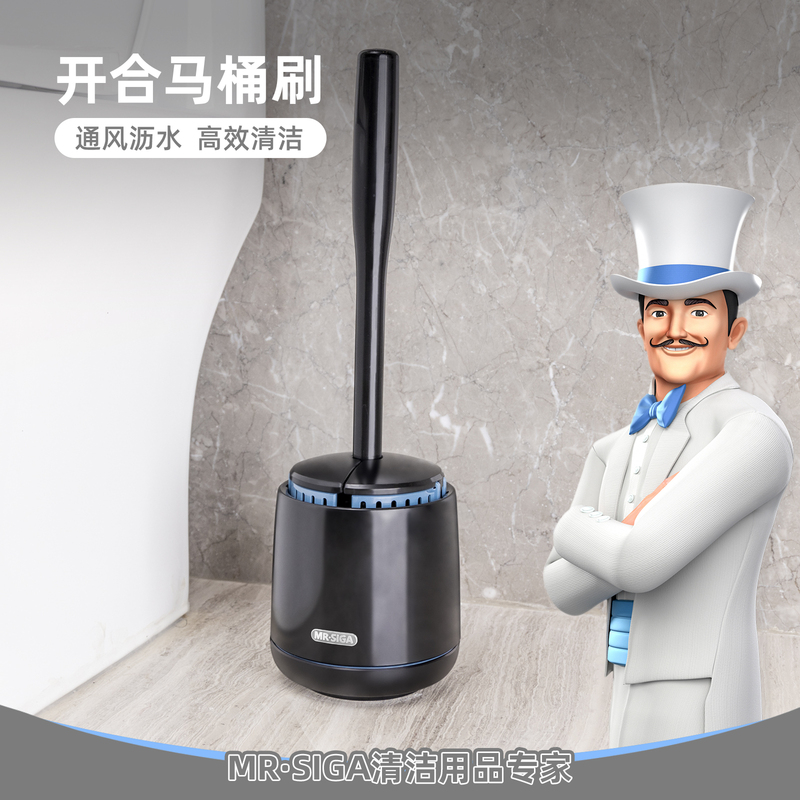Mr.Siga Toilet Brush with Base, Bathroom Cleaning, Replaceable Brush Head, Long Handle Toilet Brush