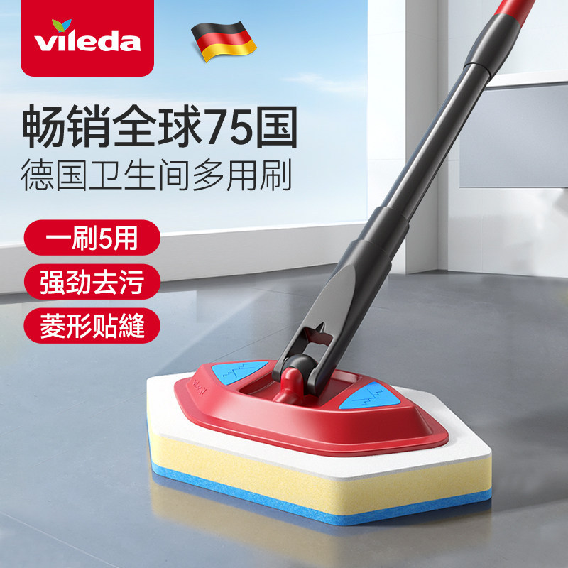 German Weilida Bathroom Cleaning Brush, Long-Handled Brush for Cleaning Bathroom Floor Gaps, Wall Cleaning, and Cleaning Toilet Tiles