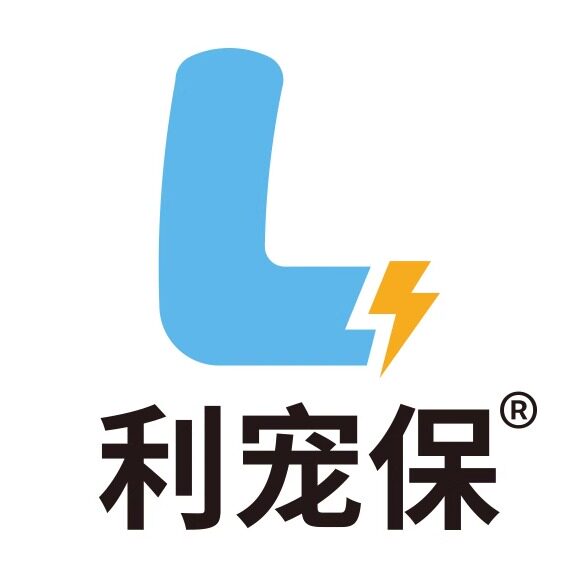 利宠保宠物医疗用品企业店