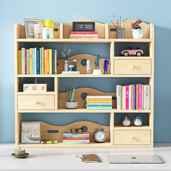 Solid wood simple desk bedroom office small desk multi-layer shelf living room storage bookcase desktop storage rack