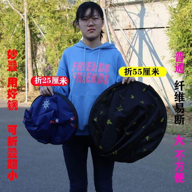 Removable storage electric vehicle canopy new wind shield electric car parasol sun protection folding motorcycle umbrella
