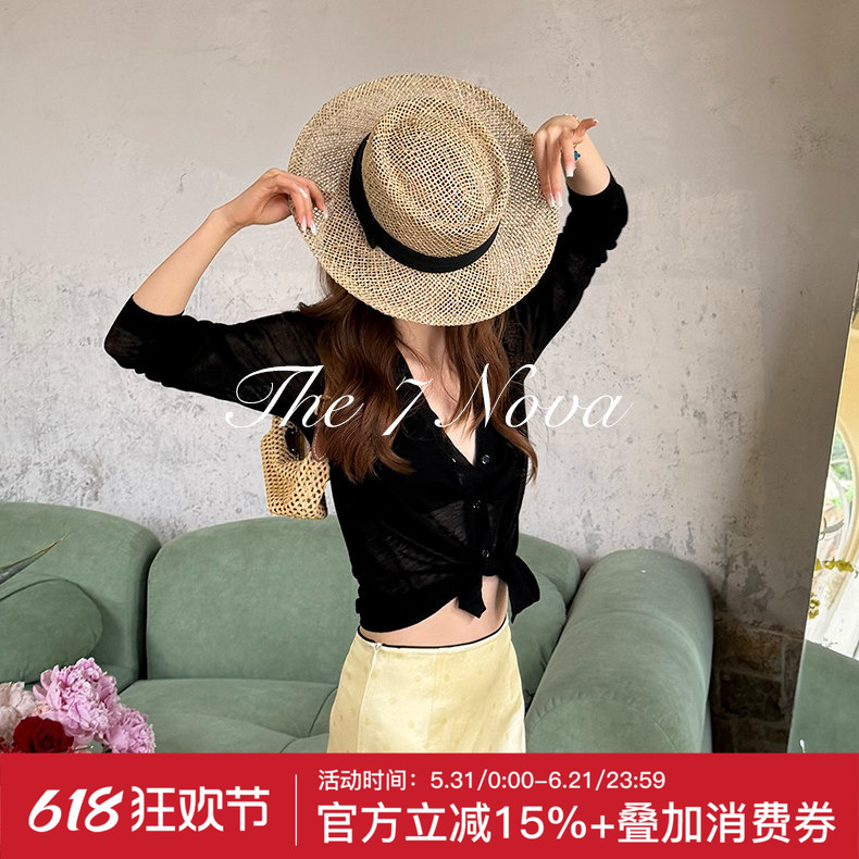 The 7 Nova "Minimalist True Color" 100% Merino Wool Knitted Cardigan High-End Loose Slimming Top for Women The 7 Nova "Minimalist True Color" 100% Merino Wool Knitted Cardigan High-End Loose Slimming Top for Women