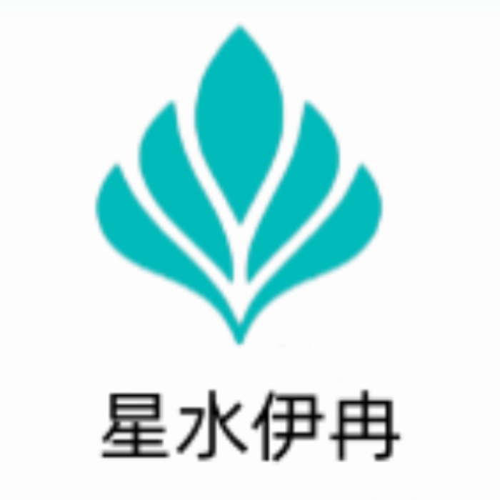 星水伊冉园艺旗舰店的LOGO