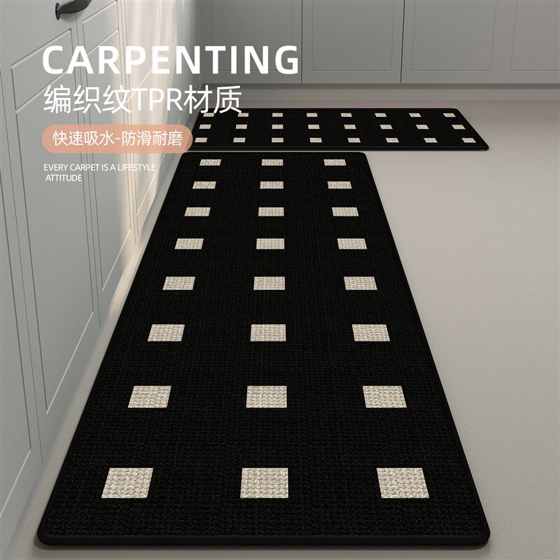 Kitchen floor mat, non-slip, oil-proof, wipeable, wash-free carpet, waterproof and water-absorbent, special dirty-resistant Q-foot mat 2025 new style