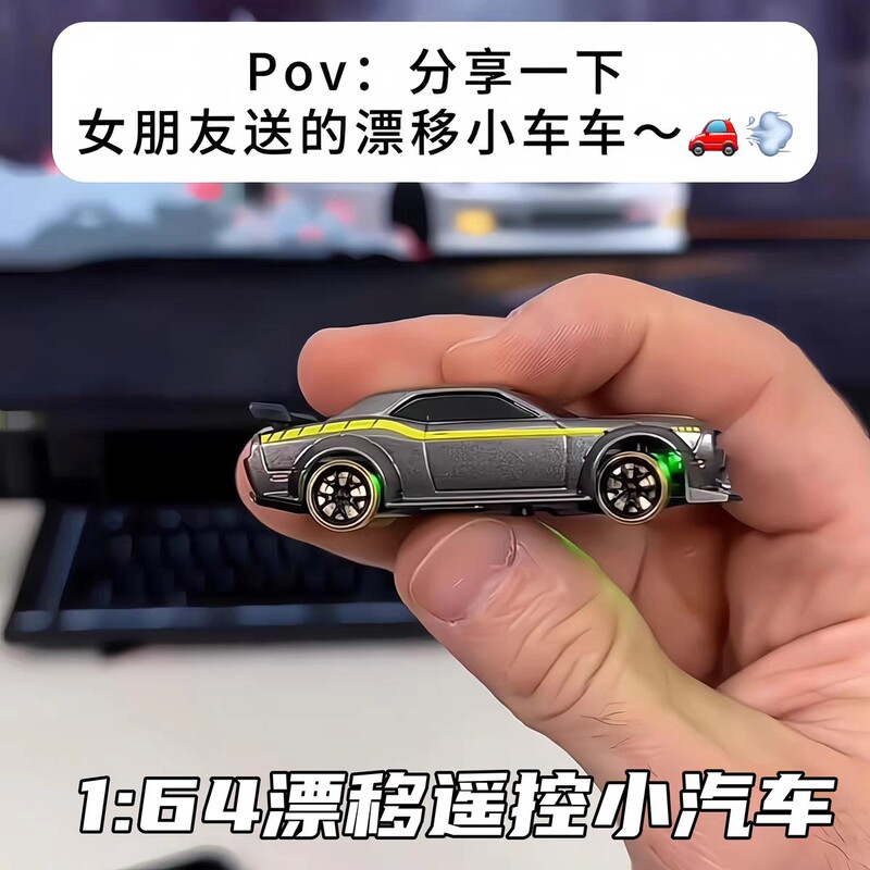 Mini Drift Remote Control Dodge Hellcat Rc Four-Wheel Drive Alloy Racing Car Boy Toy Car Gift