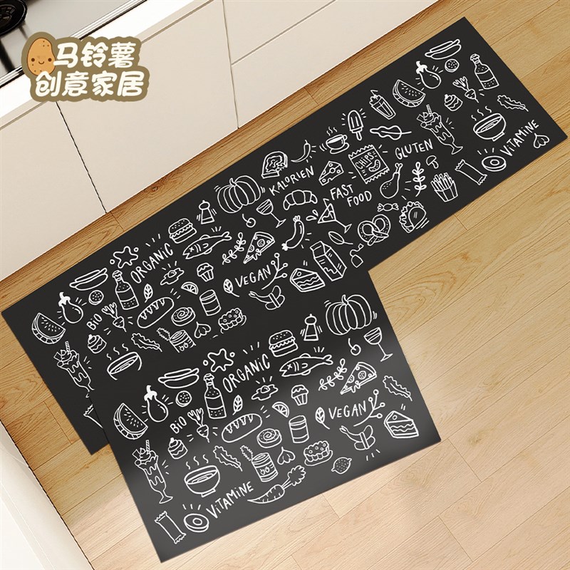 American kitchen mat, household long strip floor mat, diatom mud, water-absorbent, oil-proof, dirt-resistant, wipeable, no-wash, anti-fall carpet