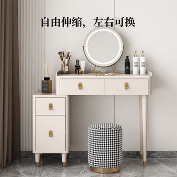 Dressing table bedside table integrated small apartment light luxury modern simple bedroom bay window corner storage retractable makeup table